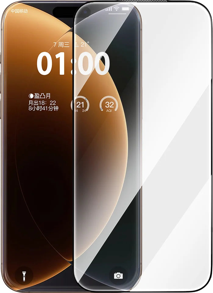 Baseus iPhone 17 Pro Impact HD Tempered Glass Screen Protector with Dustproof Installation Tray Clear - واقي شاشة بيسوس آيفون 17 برو زجاج مقسى شفاف