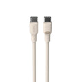 كابل هافيت CB6284 من USB-C إلى USB-C بقدرة 100 واط بطول 2 متر - بيج | Havit CB6284 USB-C Cable 100W 2M - Beige