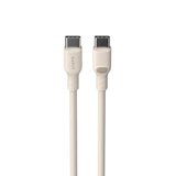 كابل هافيت CB6284 من USB-C إلى USB-C بقدرة 100 واط بطول 2 متر - بيج | Havit CB6284 USB-C Cable 100W 2M - Beige