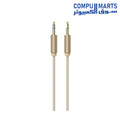 كابل صوت AUX هافيت CB66 مقاس 3.5 ملم بطول 1 متر - ذهبي | Havit CB66 3.5mm AUX Cable 1M - Gold