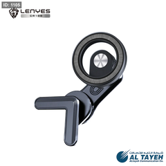 Lenyes CR188 Universal Phone Holder Flexible Arm - حامل هاتف لينيس CR188 العالمي