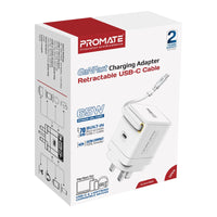 Promate Cubix-R65 شاحن 65 واط - أبيض - قابس بريطاني
