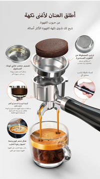ِِHiBrew H10A - 10