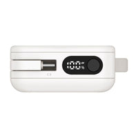 باور بانك موماكس Power Vital+ بسعة 10,000 مللي امبير مع كيبلين تايب سي مدمجين | Momax Power Vital+ Power Bank 10000mAh with 2 Built-In USB-C Cables