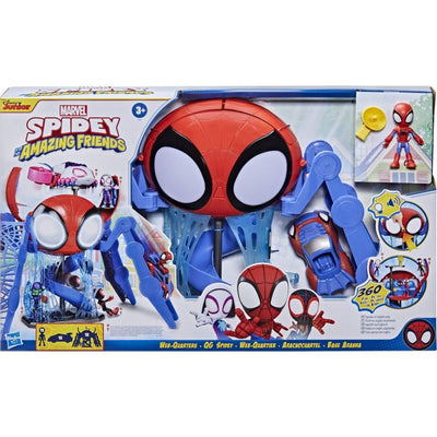 سبايدي مقر ويب كوارترز | Spidey Webquarters Playset
