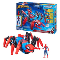 سبايدرمان كراول آند بلاست سبايدر | Spider-Man Crawl 'N Blast Spider