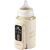 سخان رضّاعات جرين لايون قابل للشحن ببطارية 6000mAh - كريمي | Green Lion BOTTLE WARMER 6000mAh Rechargeable – Cream