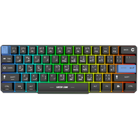 لوحة مفاتيح ألعاب سلكية جرين لايون GKM-60 - أسود | Green Lion GKM-60 Wired Gaming Keyboard – Black