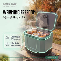 ثلاجة وسخان جرين لايون Journey بسعة 33 لتر مع مكبر صوت - أسود | Green Lion Journey 33L Cooler Warmer Speaker – Black