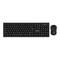 مجموعة كيبورد وماوس لاسلكية من جرين لايون - اسود | Green Lion Wireless Keyboard and Mouse Set - Black.