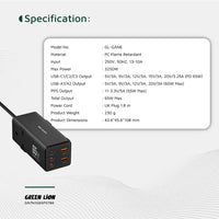 مشترك طاقة جرين لايون 7 في 1 بقدرة شحن 65 واط - اسود  | Green Lion 7 In 1 GaN 65W Power Strip - Black