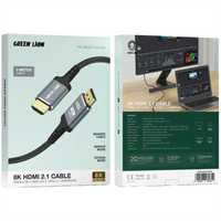 Green Lion HDMI Cable 3M 8K HDMI 2.1 Ultra HD High-Speed 48Gbps 8K@60Hz - Black | كابل جرين ليون HDMI 3 متر 8K بسرعة فائقة 48Gbps - أسود