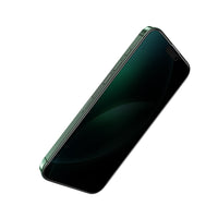 Green Lion 9H Steve Privacy Anti-Peeping Glass – Black Edge | زجاج حماية خصوصية 9H ستيف من Green Lion – إطار أسود