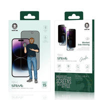 Green Lion 9H Steve Privacy Screen Protector for iPhone 15 - Black | واقي شاشة جرين ليون بحماية خصوصية 9H لآيفون 15 - أسود