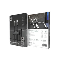 Green Lion 8 in 1 Cable Organizer – Black | منظم كابلات 8 في 1 من Green Lion – أسود