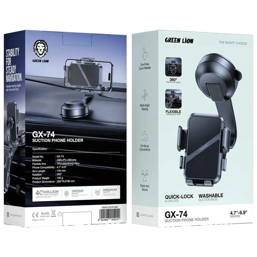 Green Lion GX-74 Suction Phone Holder – Black | حامل هاتف مع Suction من Green Lion GX-74 – أسود