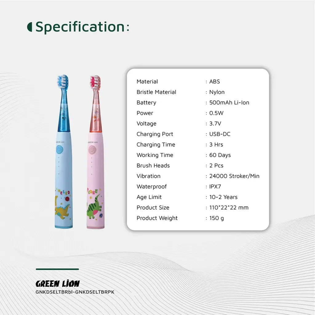 فرشاة الاسنان الكهربائية للاطفال من جرين لايون, بطارية تدوم حتى 60 يوما | Green Lion Kids Electric Toothbrush – Up To 60 Days Battery Life.