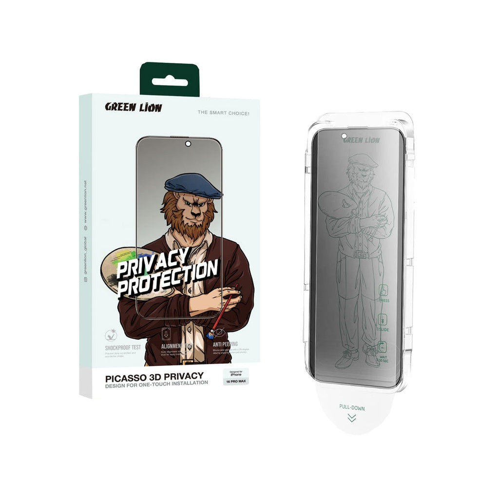 Green Lion Picasso 3D Privacy Glass With Alignment Tray iPhone 16 Pro - Black | واقي شاشة جرين ليون بيكاسو ثلاثي الأبعاد مع خاصية الخصوصية آيفون 16 برو - أسود