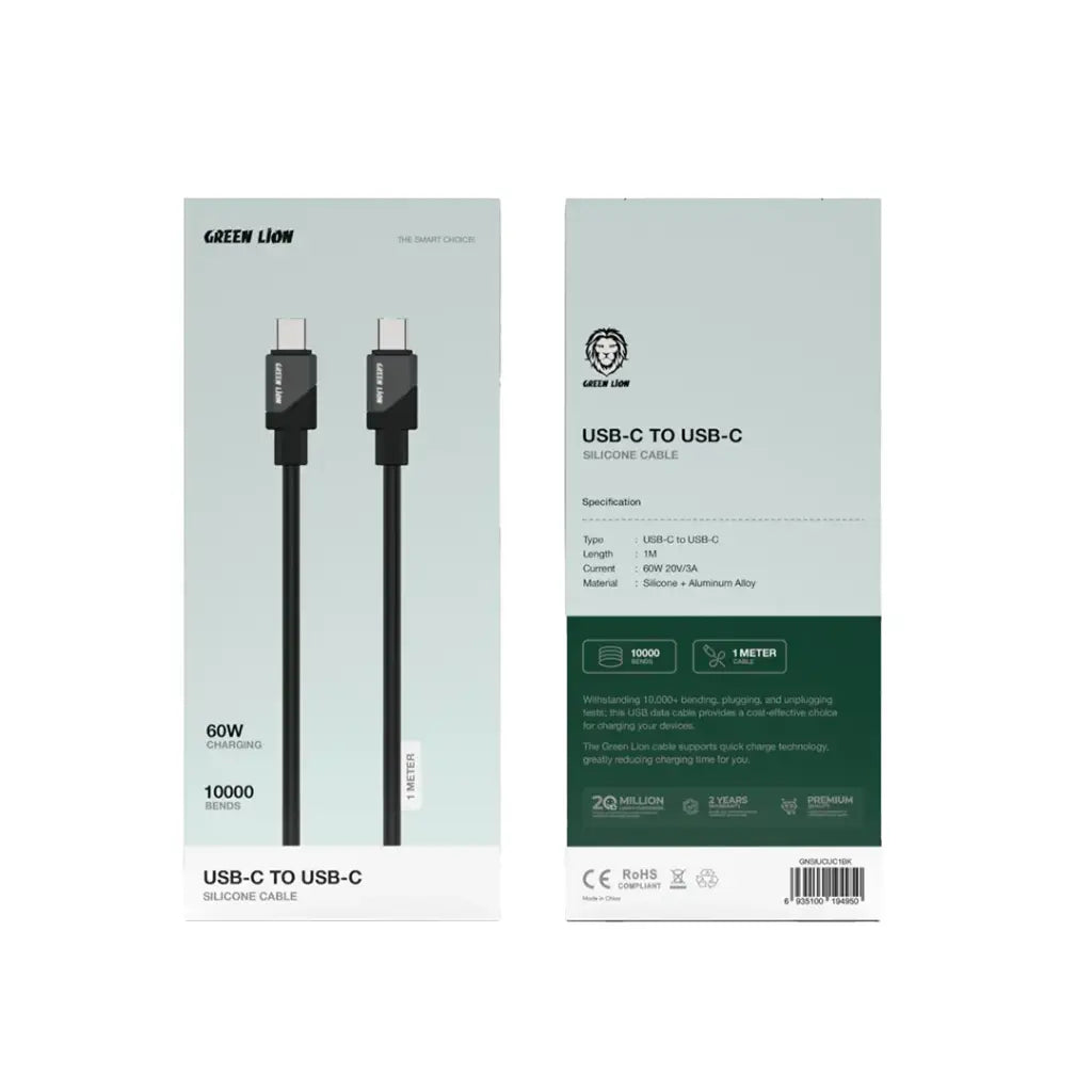 كيبل جرين لايون يو اس بي سي الى يو اس بي سي بقدرة 60 واط وطول 1 متر - اسود | Green Lion USB-C to USB-C Silicone Cable 1m 60W - Black