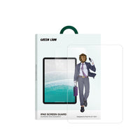 واقي شاشة جرين لايون للآيباد Air قياس 13 بوصة - شفاف | Green Lion iPad Screen Guard iPad Air 13" - Clear