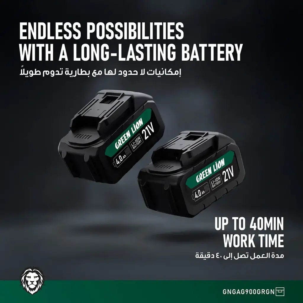 Green Lion GAG-900 Cordless Angle Grinder Green - Detail 2