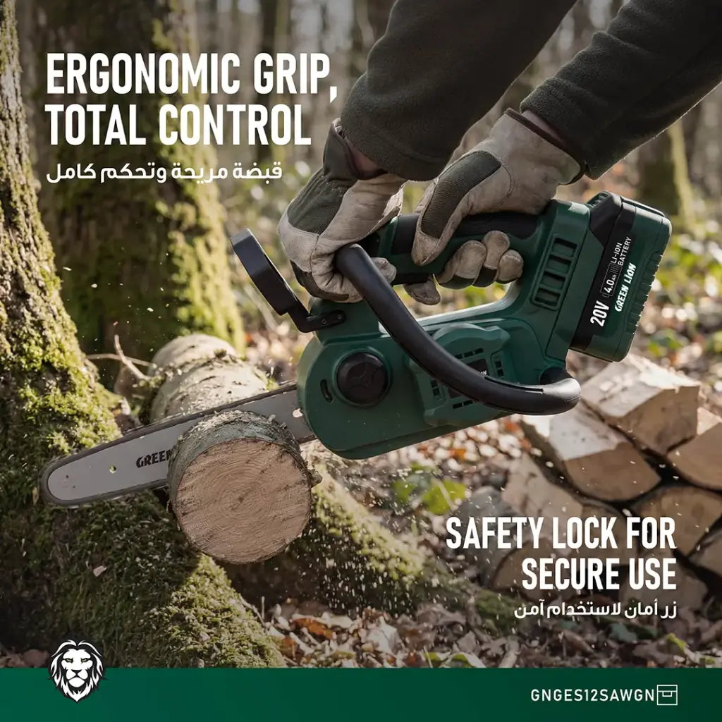 Green Lion GES-12 CutForce Chainsaw Green - Detail 4