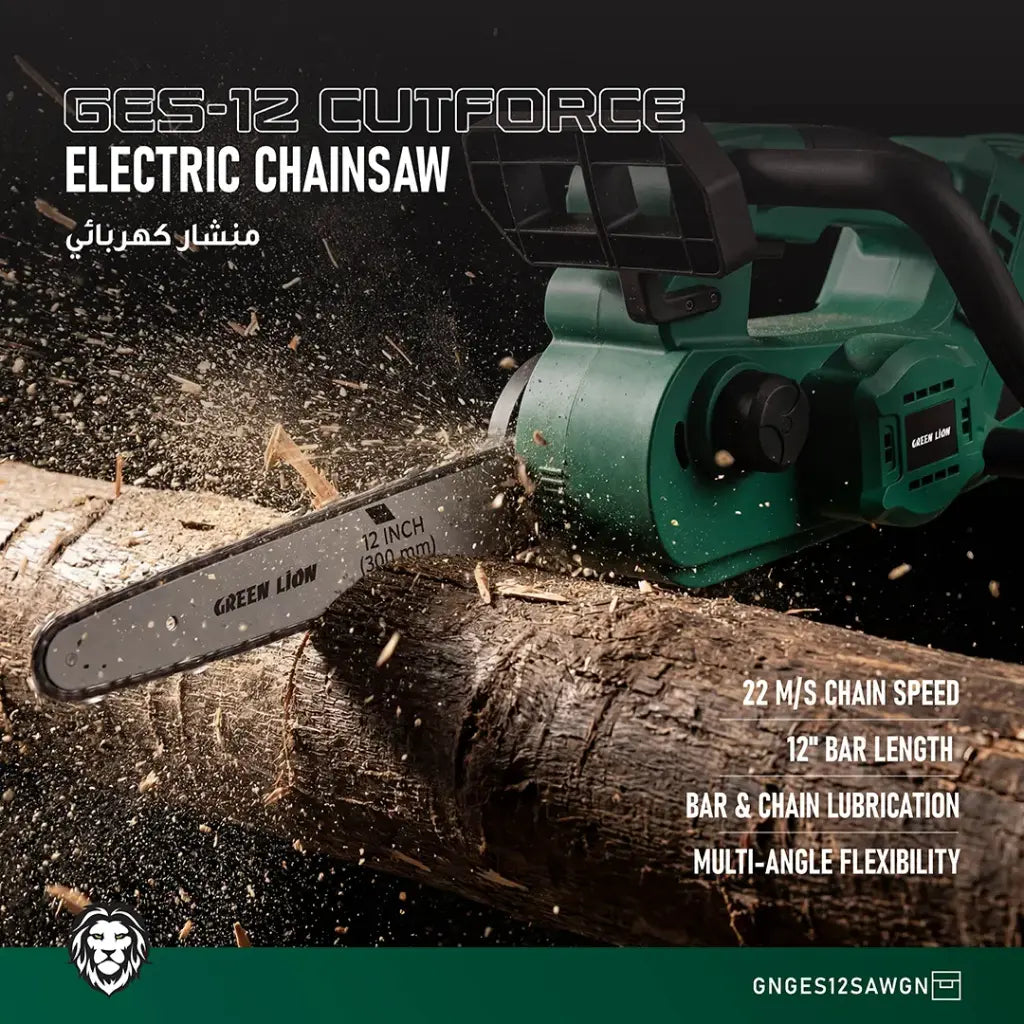 Green Lion GES-12 CutForce Chainsaw Green - Detail 2