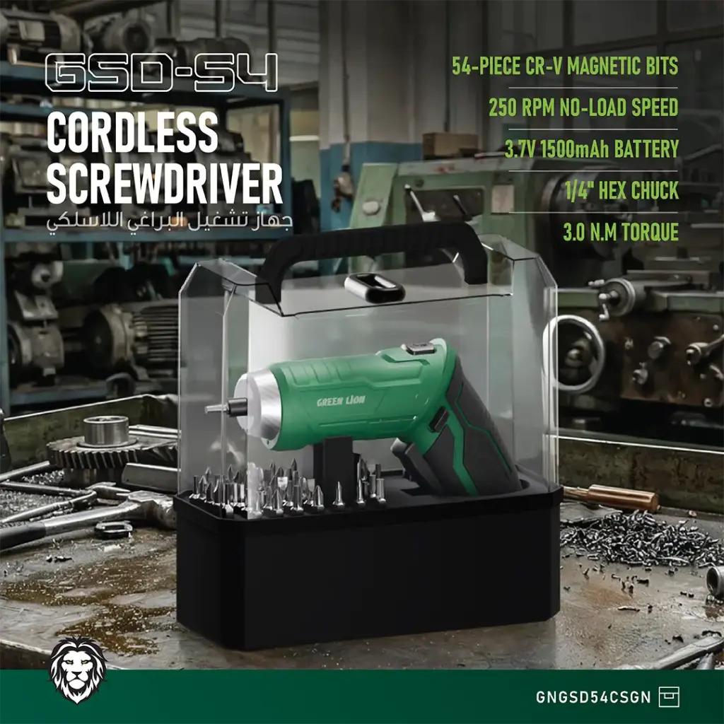 Green Lion GSD-54 Cordless Screwdriver Green GNGSD54CSGN - Detail 3