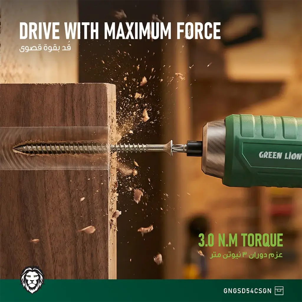 Green Lion GSD-54 Cordless Screwdriver Green GNGSD54CSGN - Detail 2
