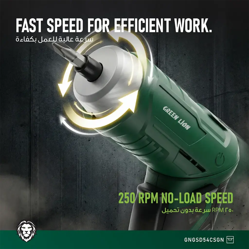 Green Lion GSD-54 Cordless Screwdriver Green GNGSD54CSGN - Detail 4