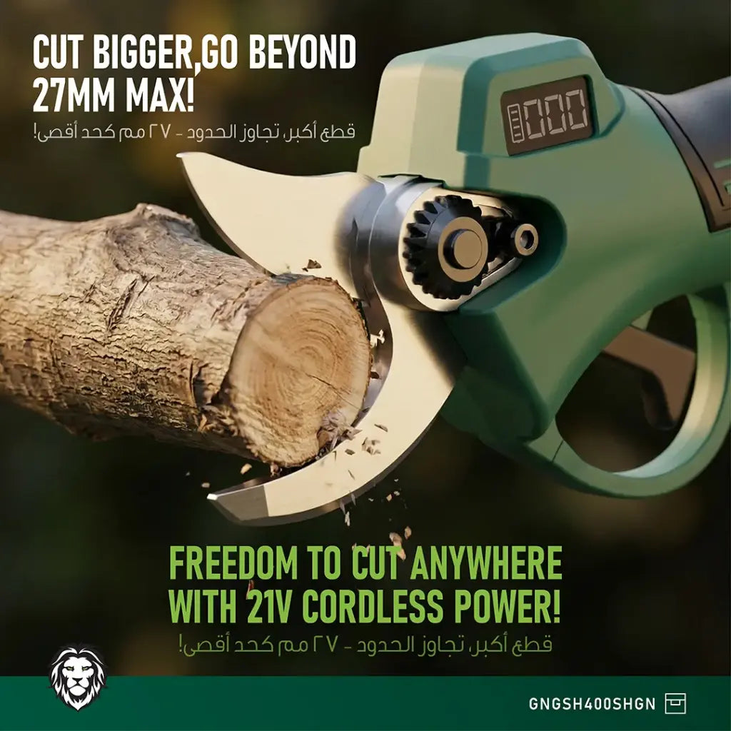 Green Lion GSH-400 Electric Pruning Shears Green - Detail 4