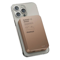 Momax Q.Mag X2 20000mAh Magnetic Power Bank Sandstone - Front