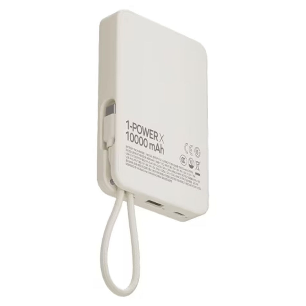 باور بانك موماكس Power X بسعة 10000 مللي امبير مع كيبل USB-C مدمج | Momax Power X 10000mAh Battery Pack with Built-in USB-C Cable