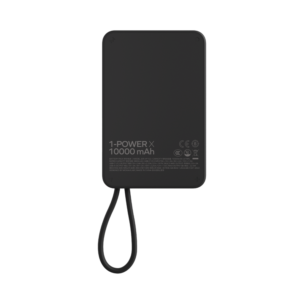 باور بانك موماكس Power X بسعة 10000 مللي امبير مع كيبل USB-C مدمج | Momax Power X 10000mAh Battery Pack with Built-in USB-C Cable