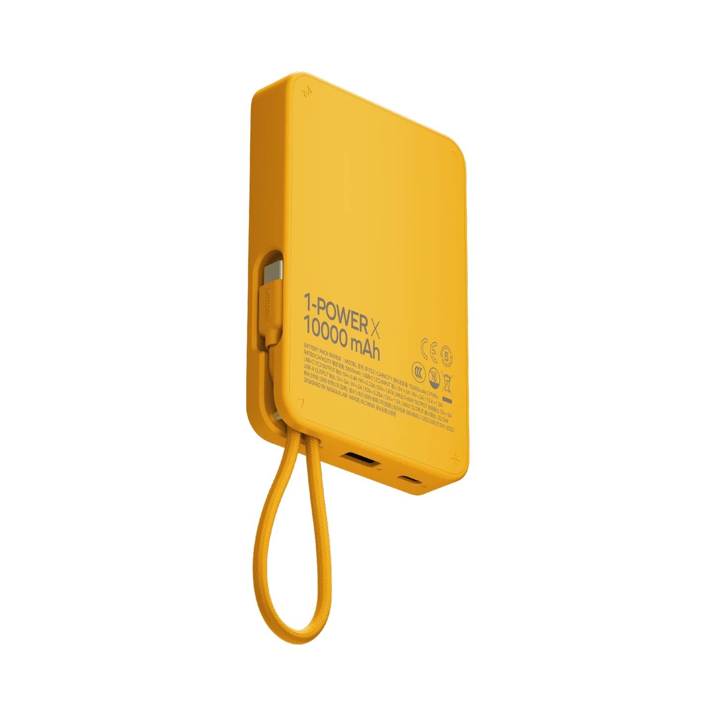 باور بانك موماكس Power X بسعة 10000 مللي امبير مع كيبل USB-C مدمج | Momax Power X 10000mAh Battery Pack with Built-in USB-C Cable