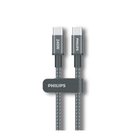 كابل شحن فيليبس DLC7030C | Philips Charge Cable DLC7030C USB-C to USB-C 240W