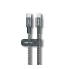 كابل شحن فيليبس DLC7030C | Philips Charge Cable DLC7030C USB-C to USB-C 240W