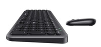 مجموعة هافيت كيبورد وماوس لاسلكية | Havit KB254GCM Wireless Keyboard + Mouse Combo