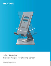حامل موماكس الدوار للهواتف والاجهزة اللوحية | Momax Multi-Purpose Rotating Stand for Phone & Tablet