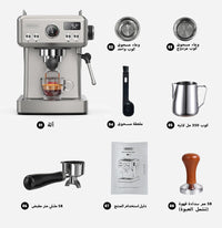 ِِHiBrew H10A - 8