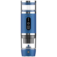 ماكينة قهوة ليبريسو بورتا بريو المحمولة 4 في 1 مع خفاقة حليب | LePresso Portabrew 4-in-1 Portable Coffee Machine With Milk Frother