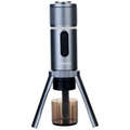 ماكينة الاسبريسو المحمولة ليبريسو بروجيت بخاصية التشغيل بلمسة واحدة - رمادي | LePresso Brewjet Portable Espresso Maker One-Touch Operation - Grey