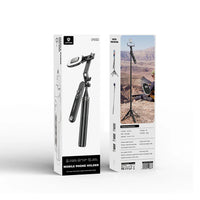 حامل ثلاثي Lenyes LPH103 متعدد الوظائف ألومنيوم دوران 360 تحكم بلوتوث ضوء تعبئة | Lenyes LPH103 Aluminum Tripod Selfie Stick 360 Bluetooth Remote Fill Light