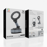 Master Car Holder Without Wireless – Black | حامل سيارة ماستر بدون شحن لاسلكي – أسود