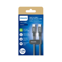 كابل شحن فيليبس DLC7030C | Philips Charge Cable DLC7030C USB-C to USB-C 240W