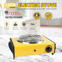 DENX Electric Stove 1000W DX2035 | موقد كهربائي دينكس 1000 واط