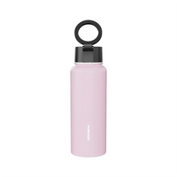 قارورة ماء ماغسيف 32 اونصة من بورودو لايف ستايل | Porodo Lifestyle Magsafe Bottle 32oz