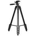 ترايبود بورودو الومنيوم احترافي - اسود | Porodo Aluminium Tripod - Black