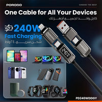 كيبل بورودو أربعة في واحد بقدرة 240 واط وشاشة رقمية - رمادي | Porodo 4-1 Cable with 240W Digital Display – Grey