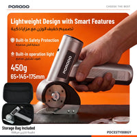 مقص كهربائي لاسلكي بورودو ببطارية 2000mAh وإضاءة توجيه وشاشة - رمادي | Porodo 2000mAh Cordless Rechargeable Electric Scissor with Guide Light and LED Displa